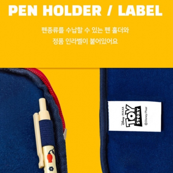 LE Toy Story Alien Laptop & Tablet Case - Picture 9 of 9